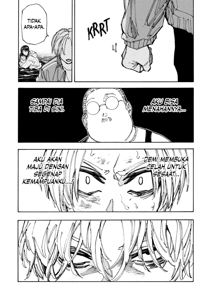 Chapter 215 - halaman 17