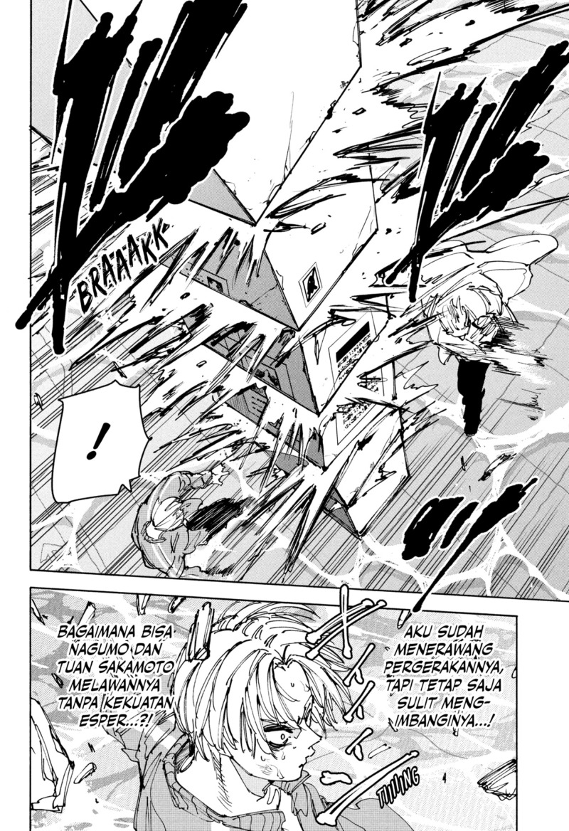 Chapter 215 - halaman 2