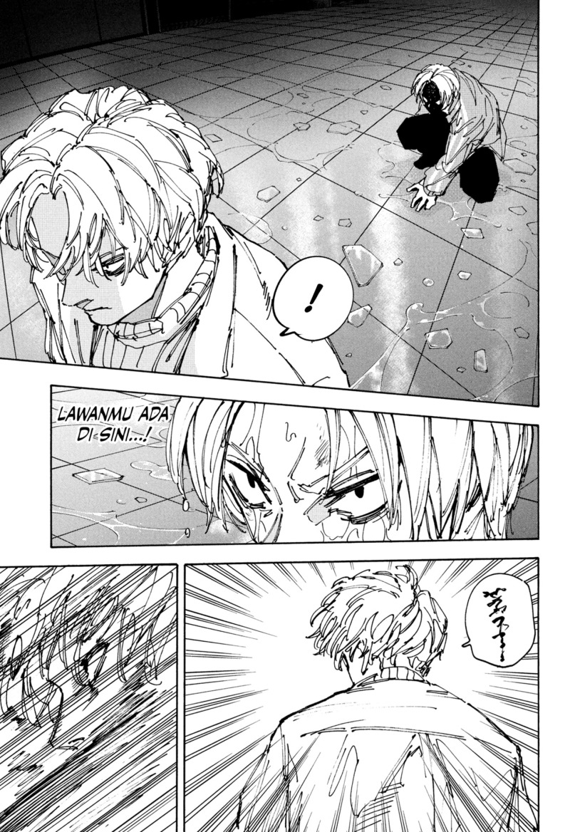 Chapter 215 - halaman 7