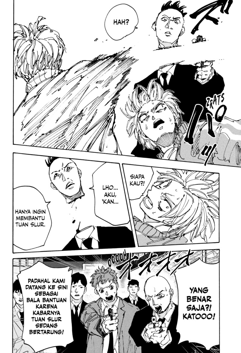 Chapter 215 - halaman 8
