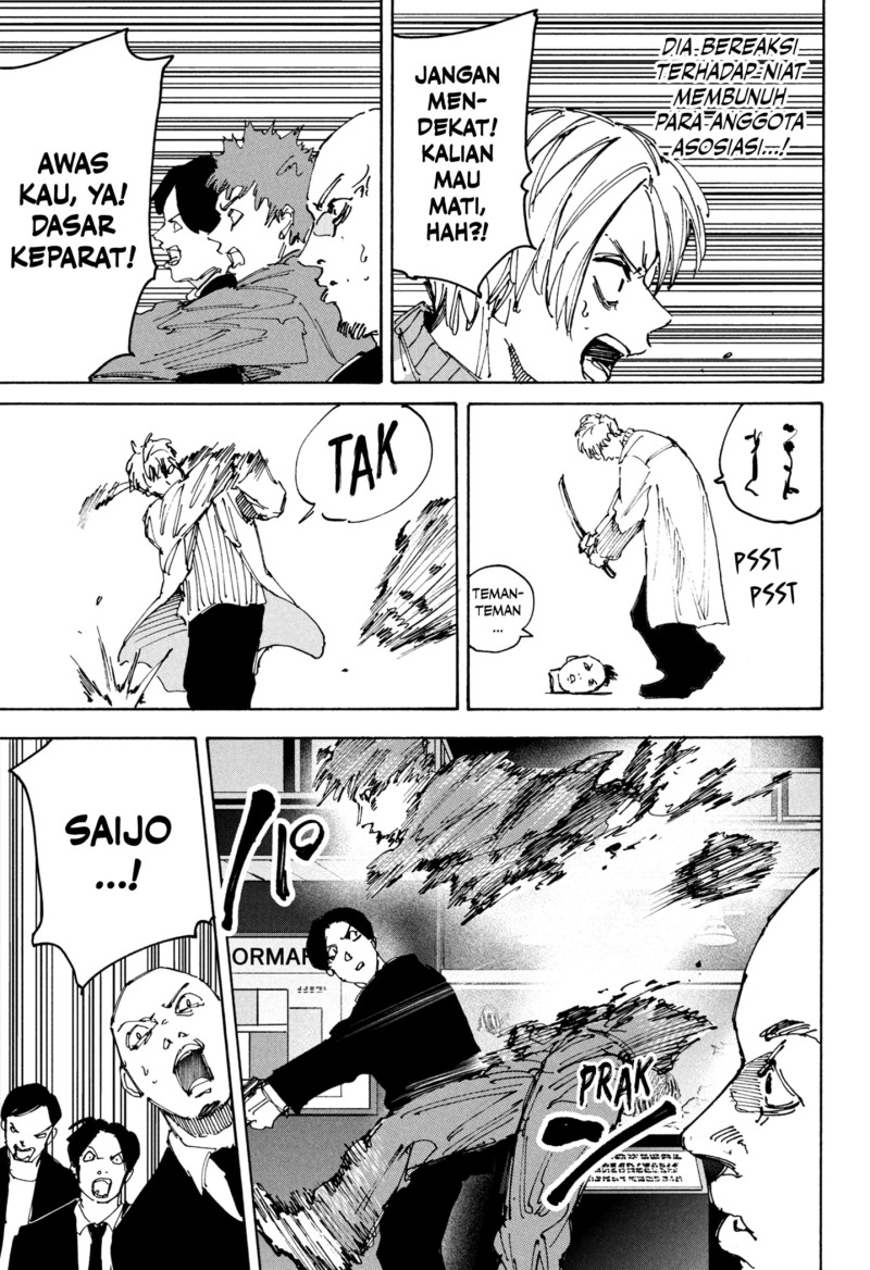 Chapter 215 - halaman 9