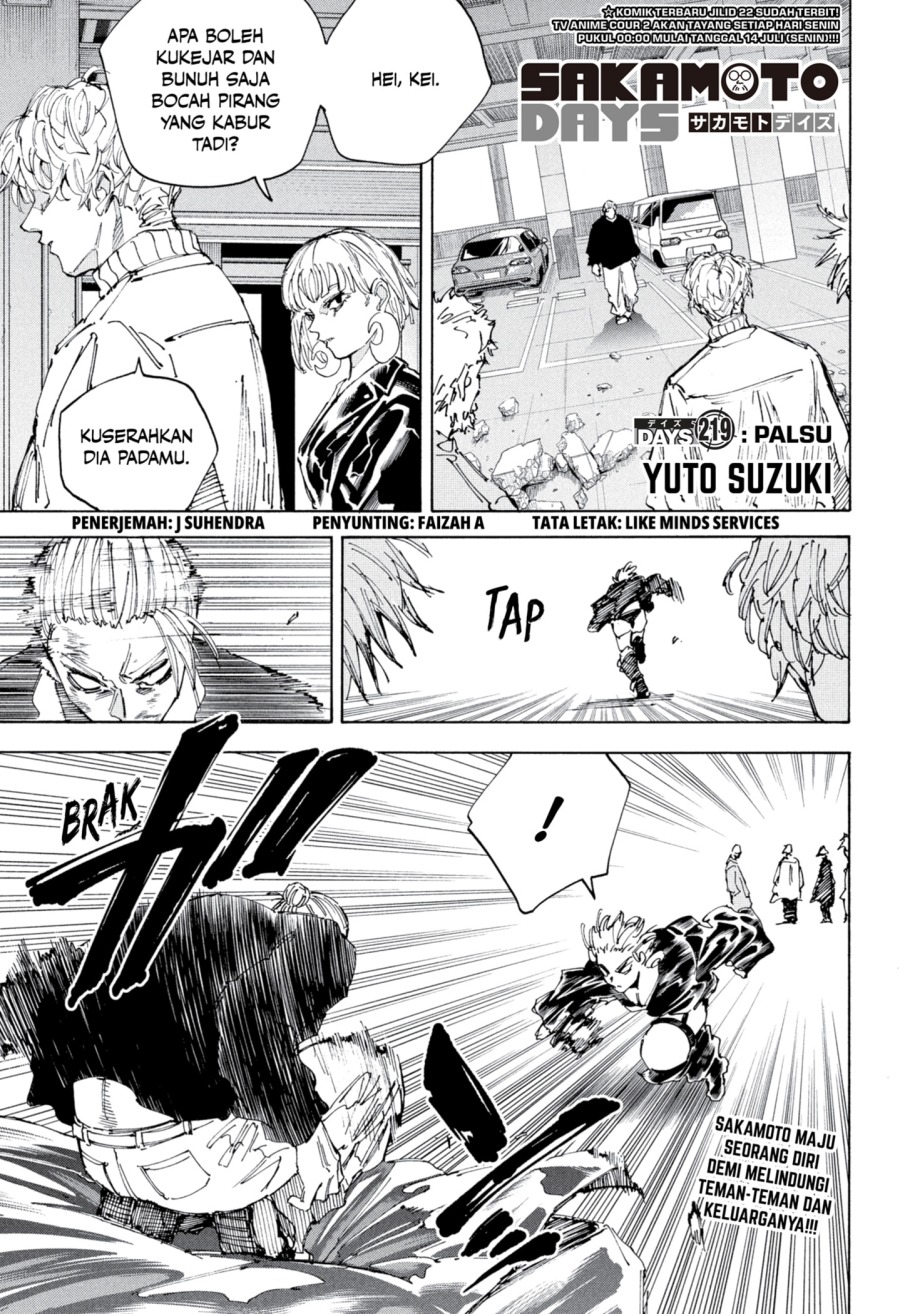 Chapter 219 - halaman 1