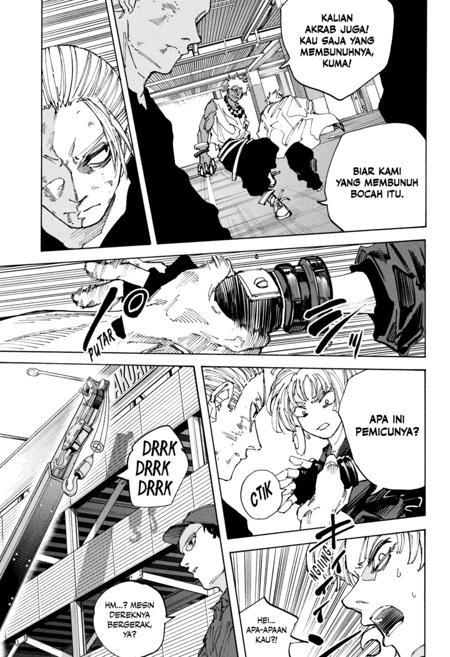 Chapter 219 - halaman 3