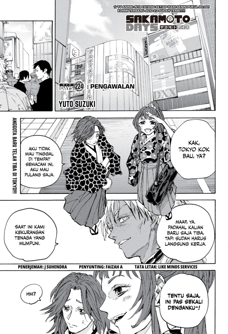Chapter 224 - halaman 1