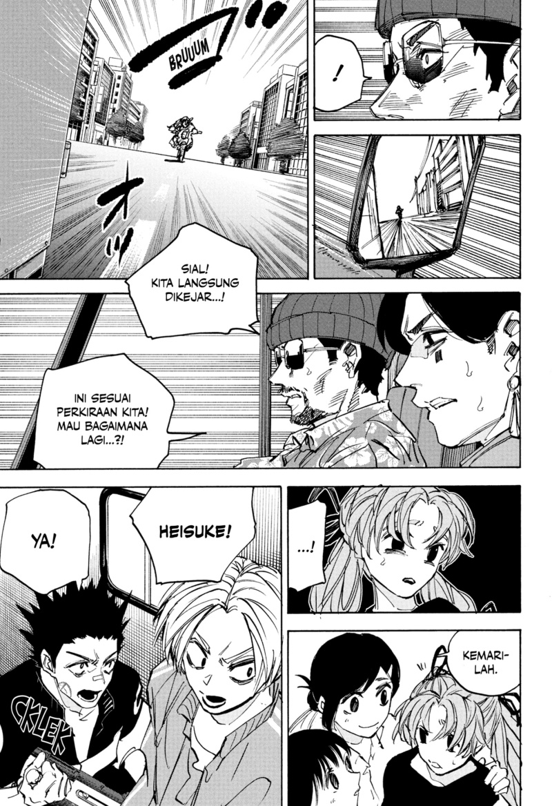 Chapter 224 - halaman 13