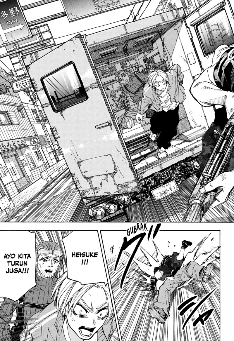 Chapter 224 - halaman 17