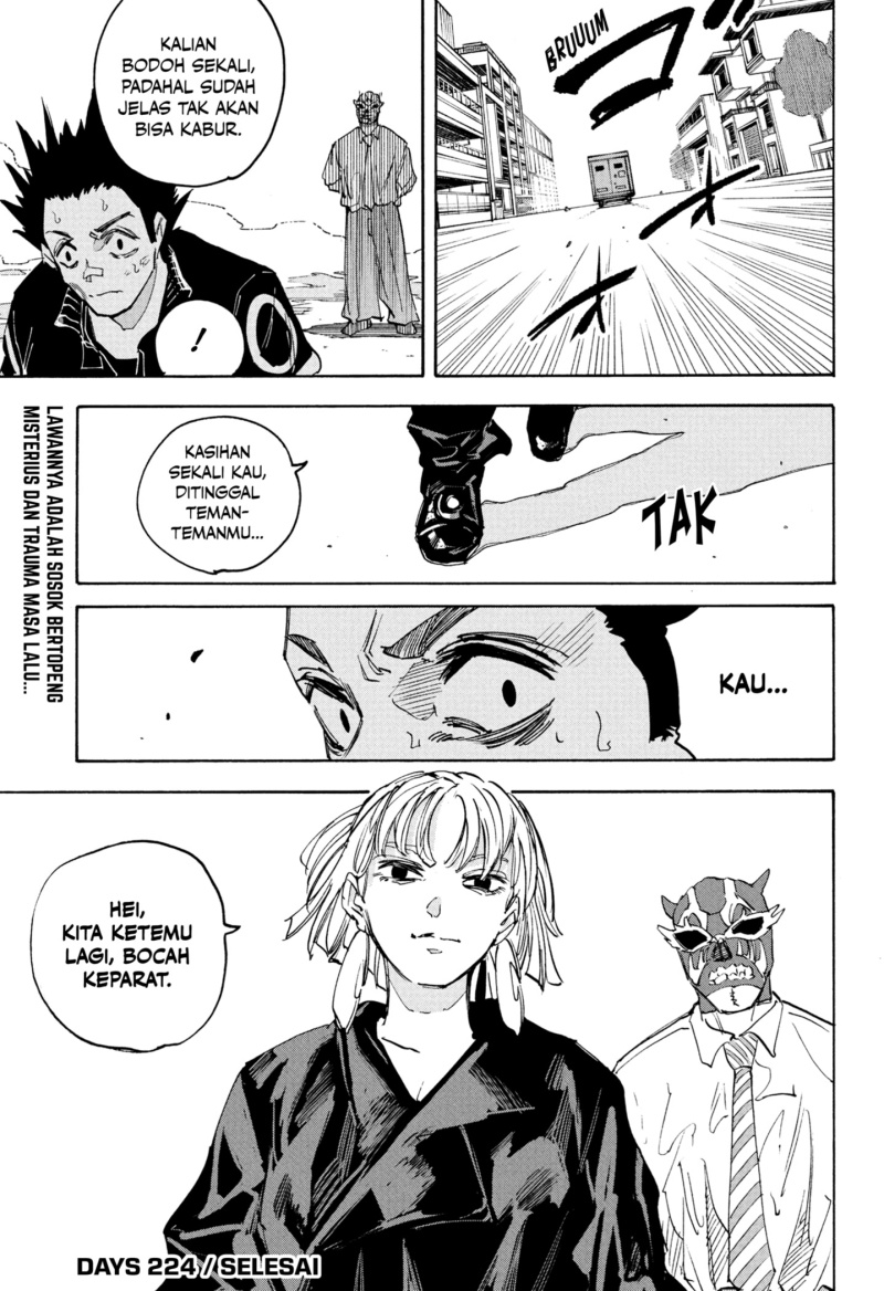 Chapter 224 - halaman 19
