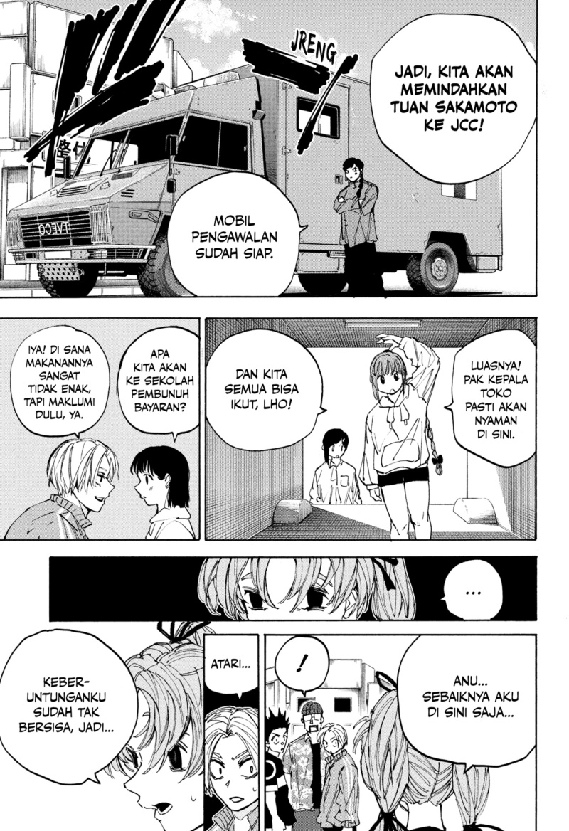 Chapter 224 - halaman 9
