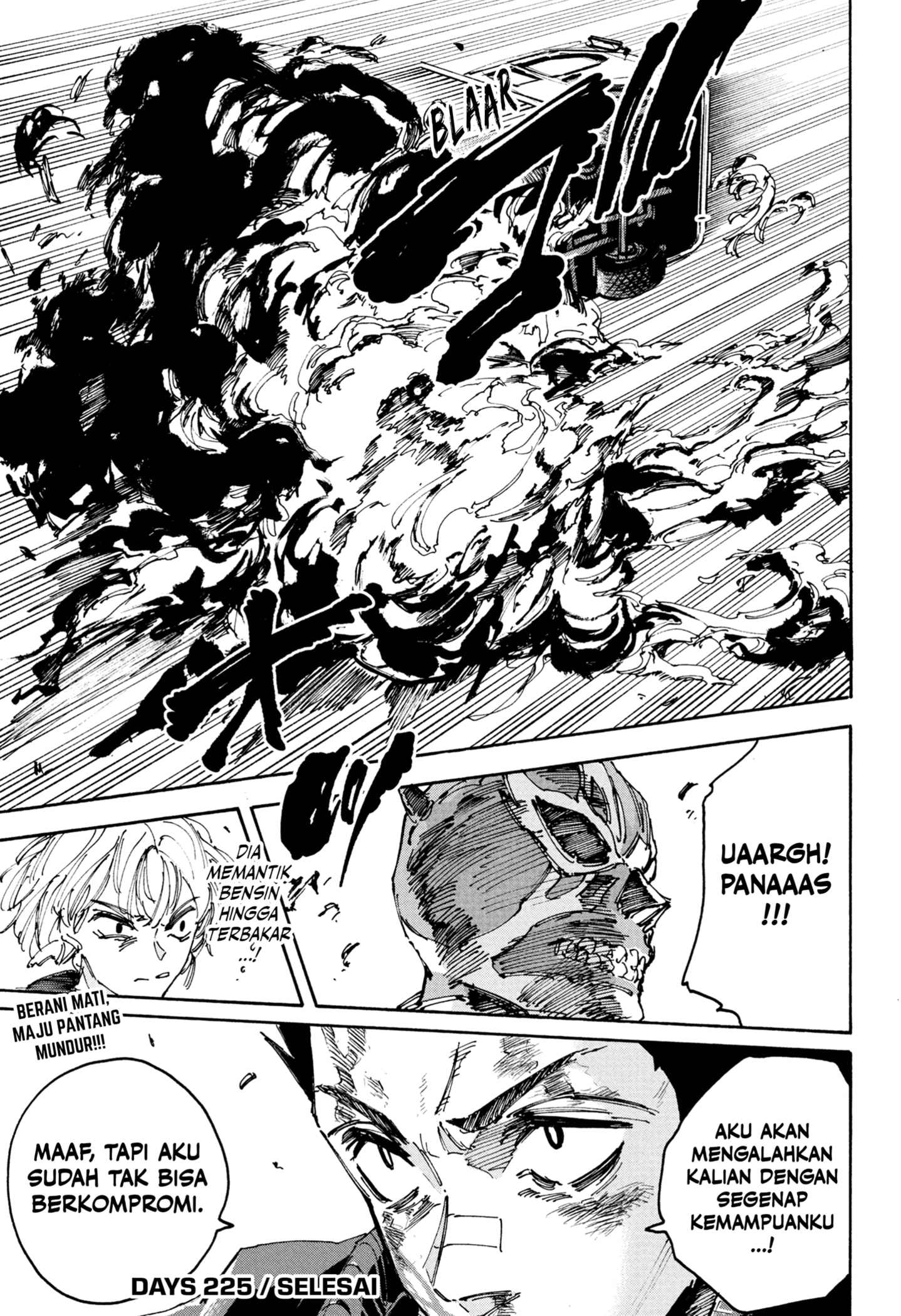 Chapter 225 - halaman 20