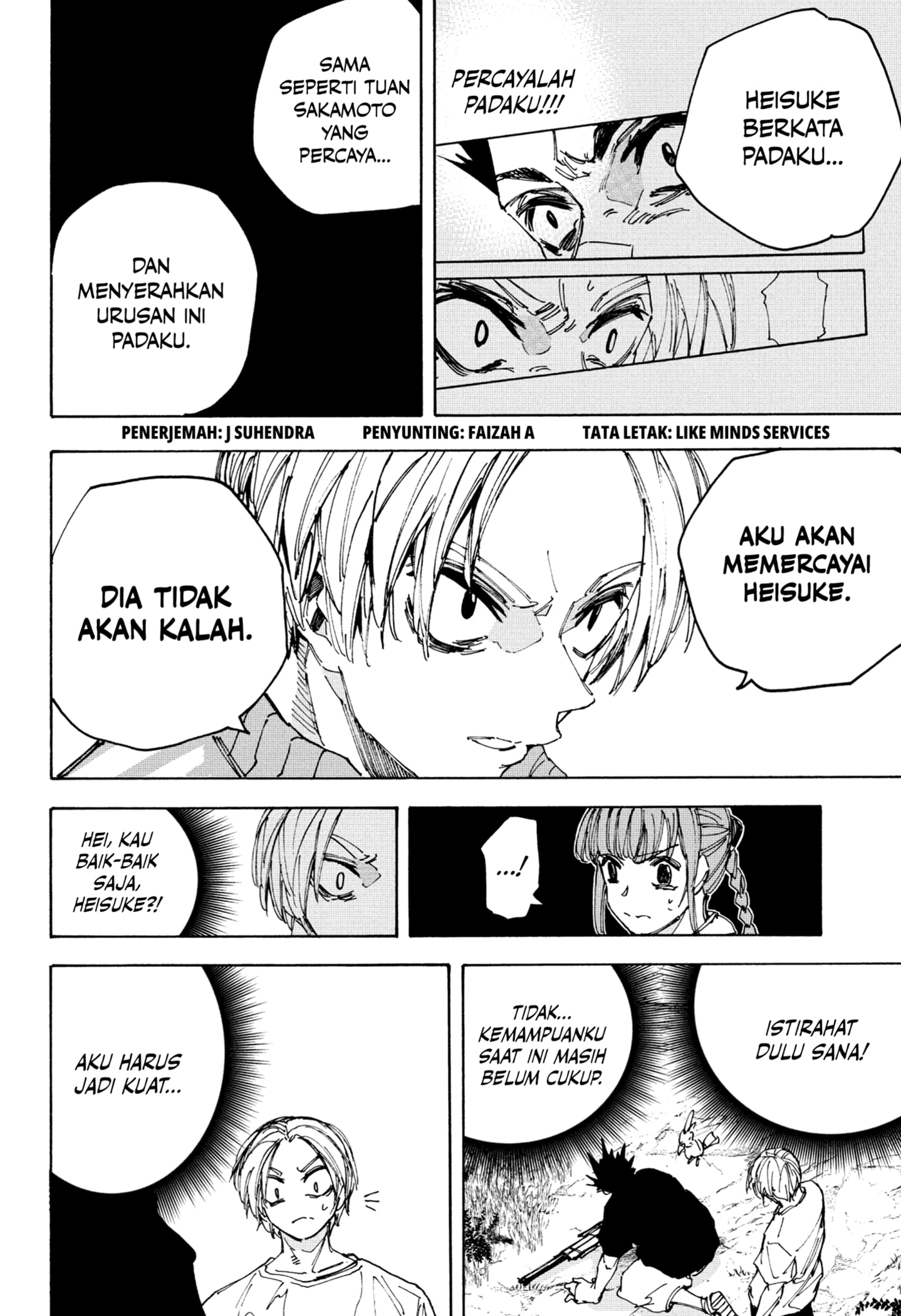 Chapter 225 - halaman 3