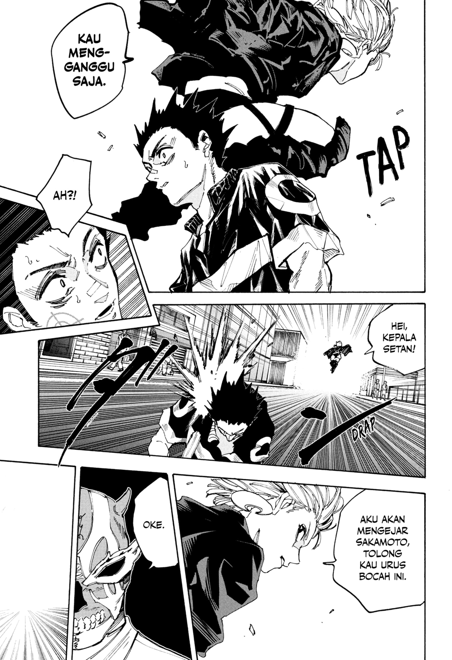 Chapter 225 - halaman 6