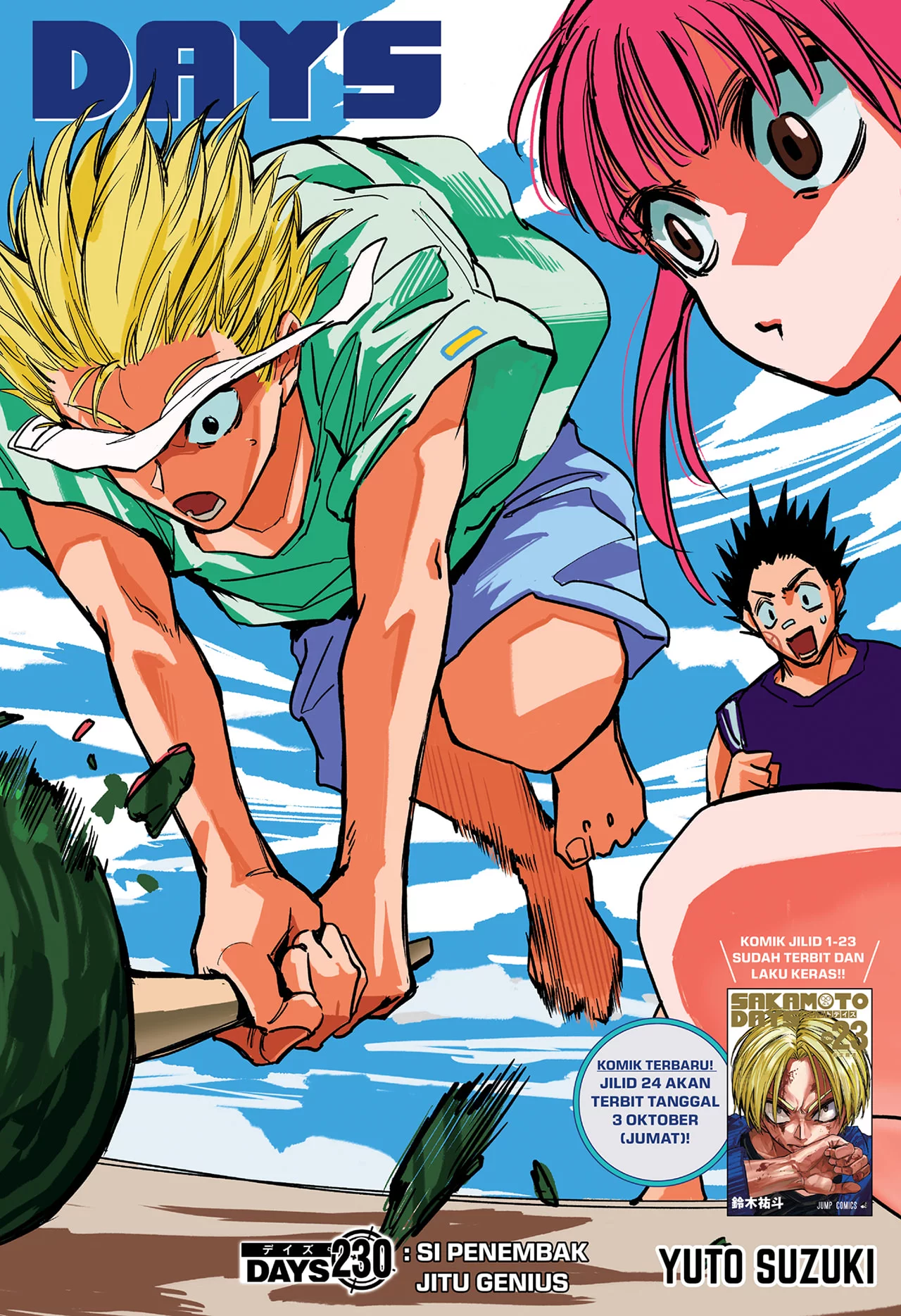 Chapter 230 - halaman 2