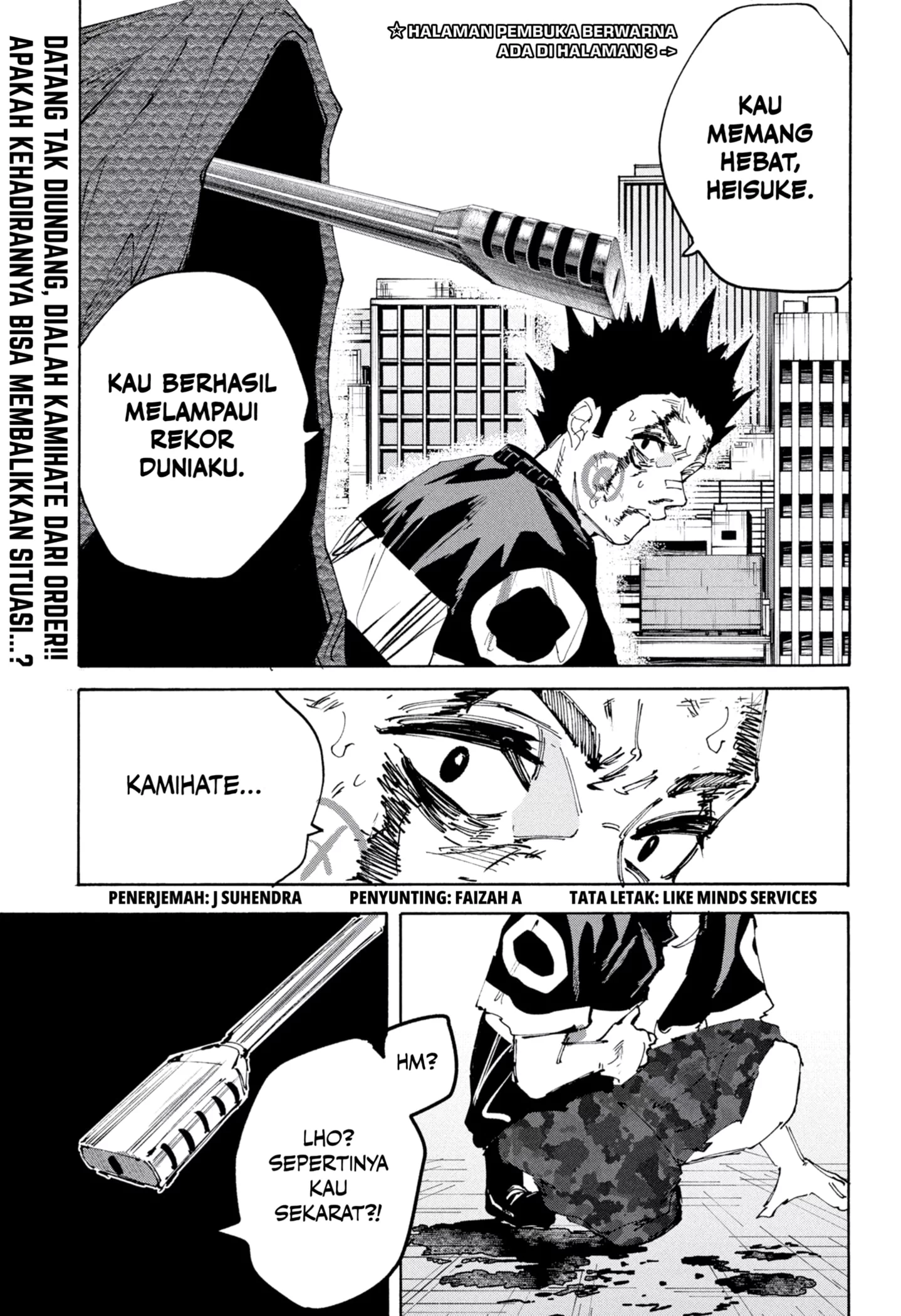 Chapter 230 - halaman 5