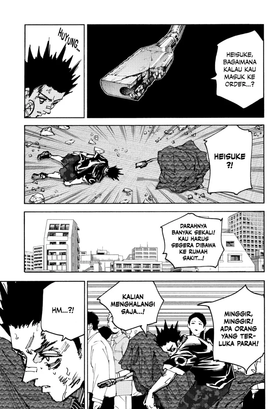 Chapter 231 - halaman 4