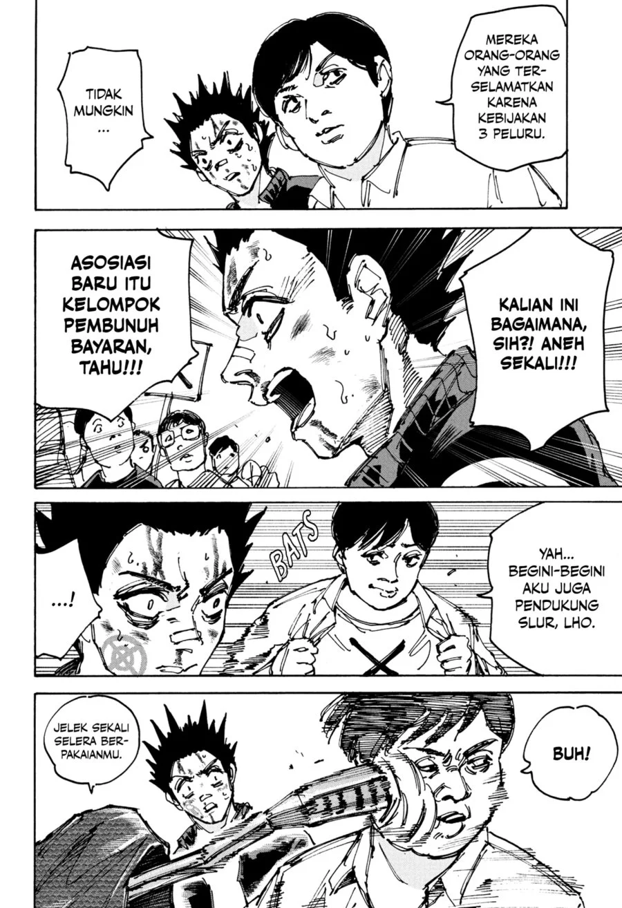 Chapter 231 - halaman 7