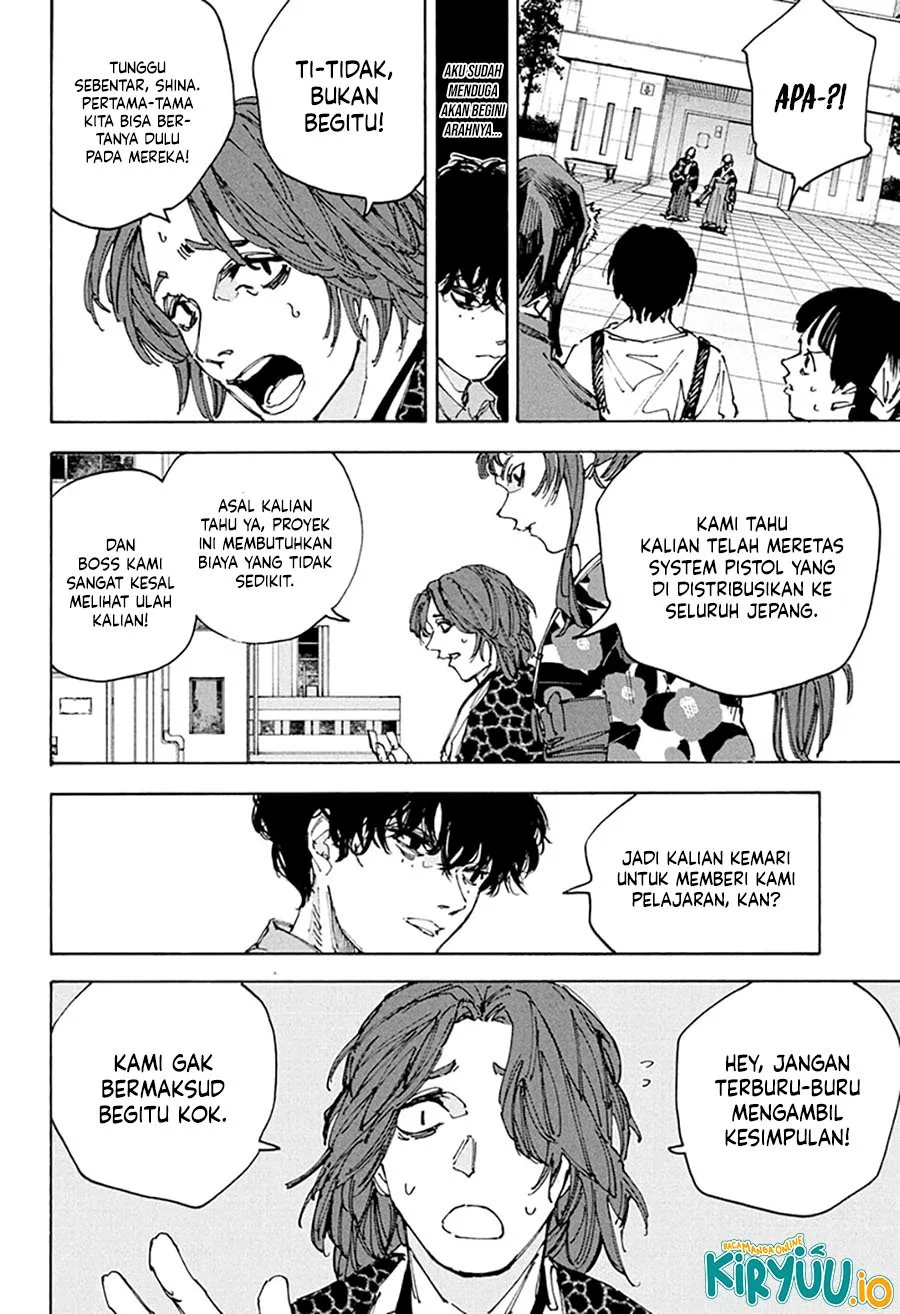 Chapter 232 - halaman 3