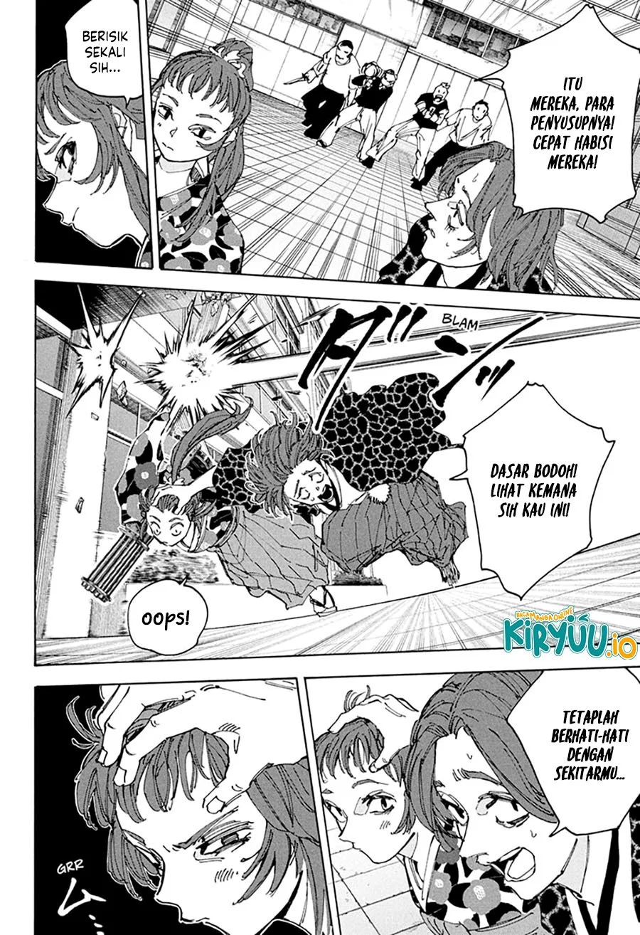 Chapter 232 - halaman 7
