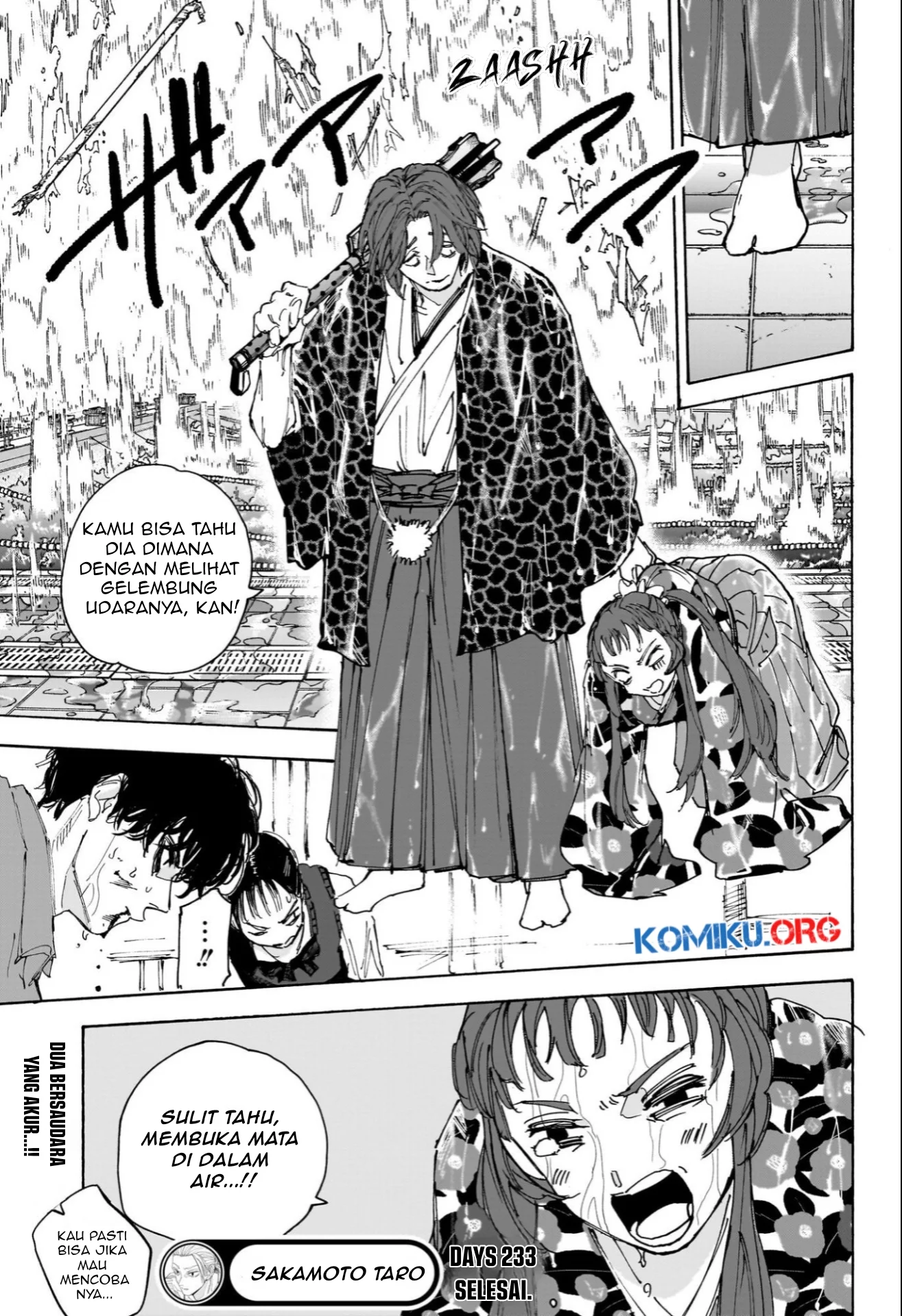 Chapter 233 - halaman 16