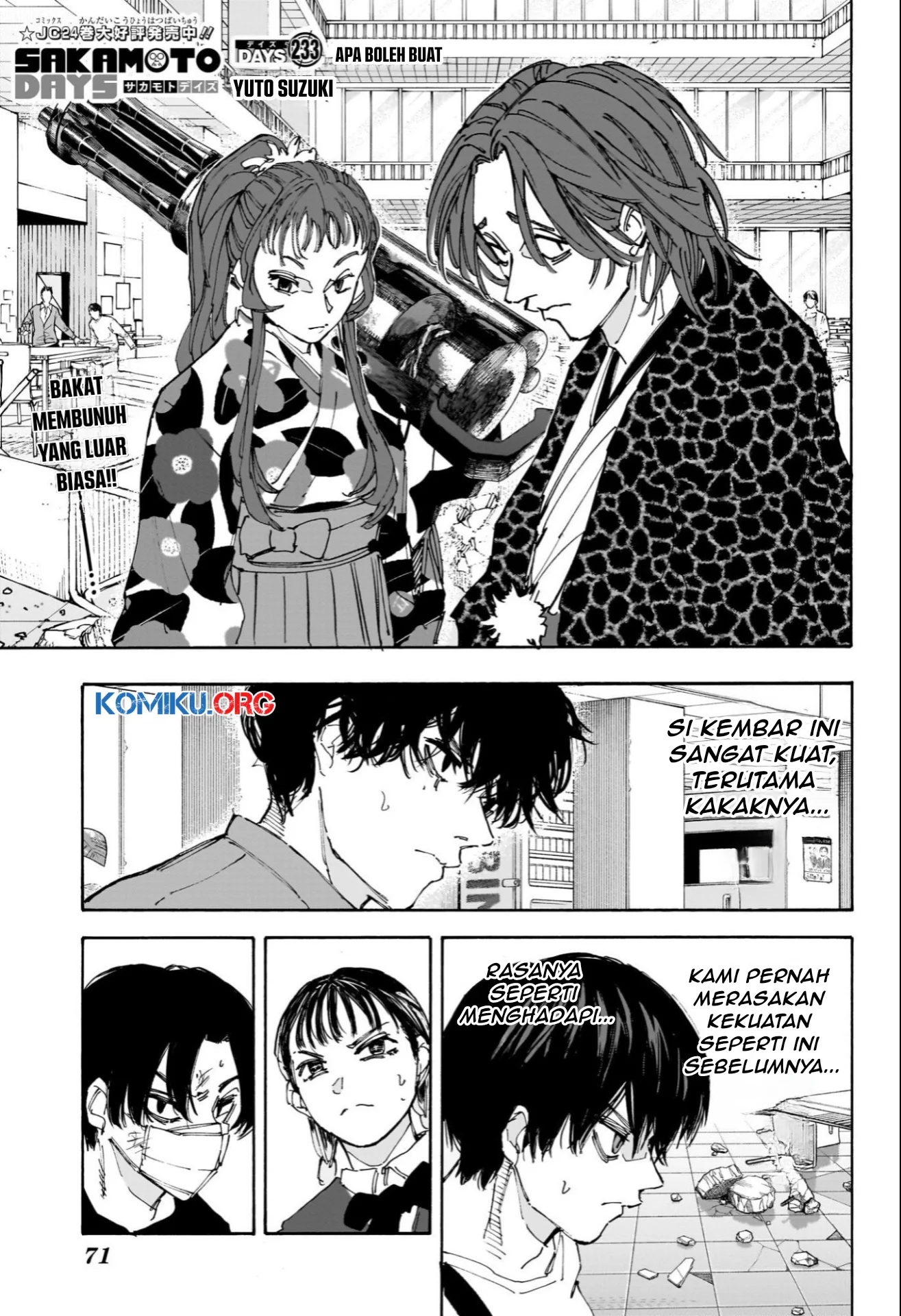 Chapter 233 - halaman 2