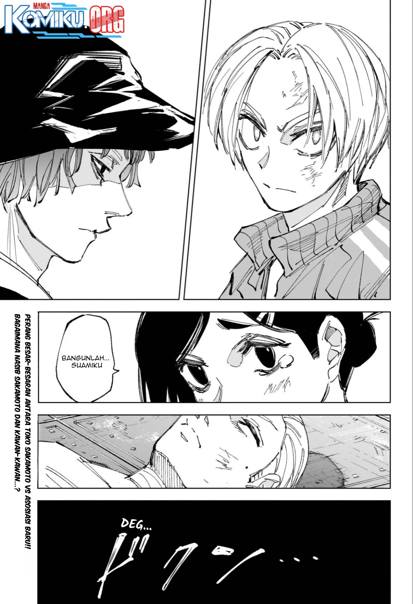 Chapter 239 - halaman 17
