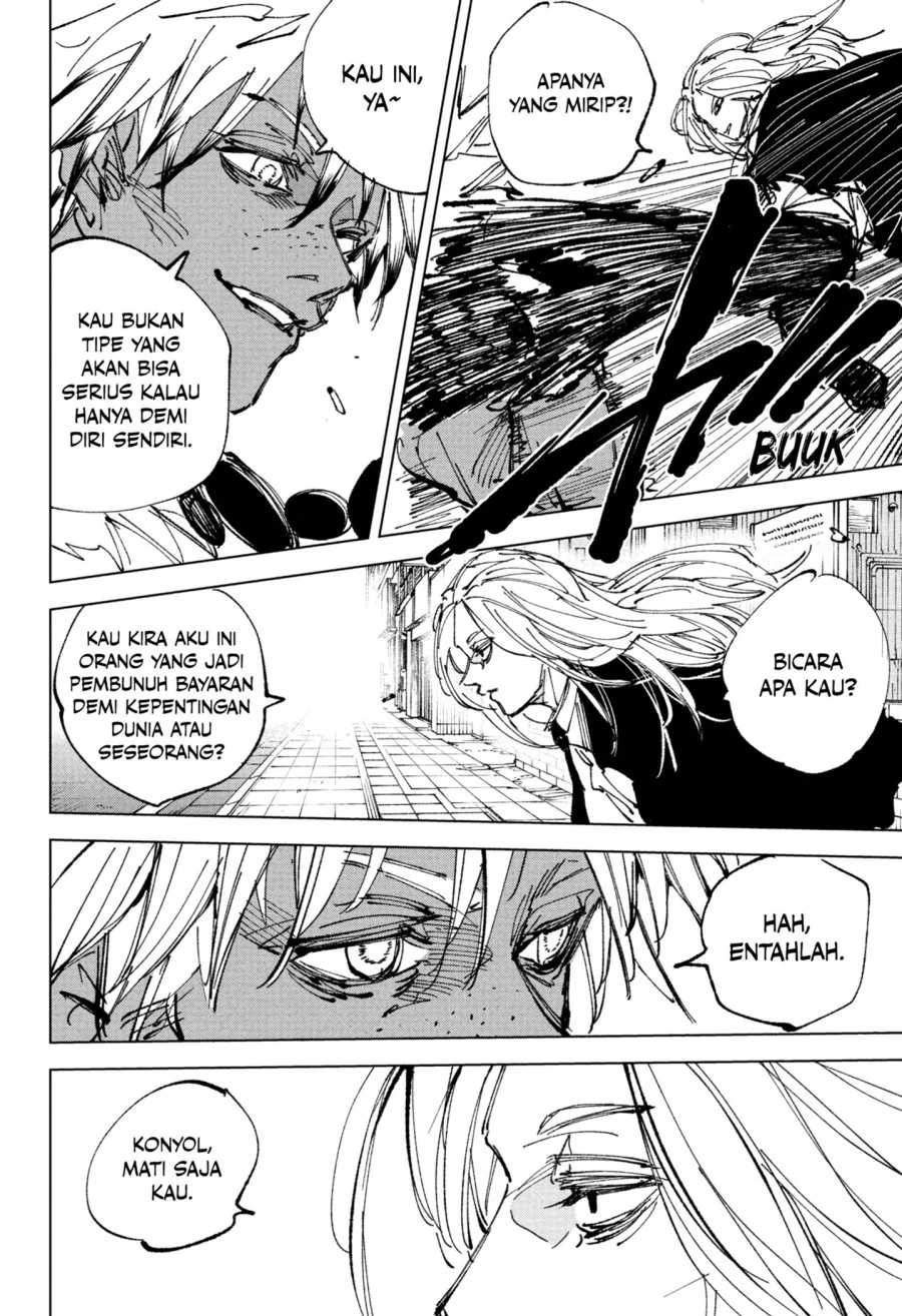 Chapter 248 - halaman 7