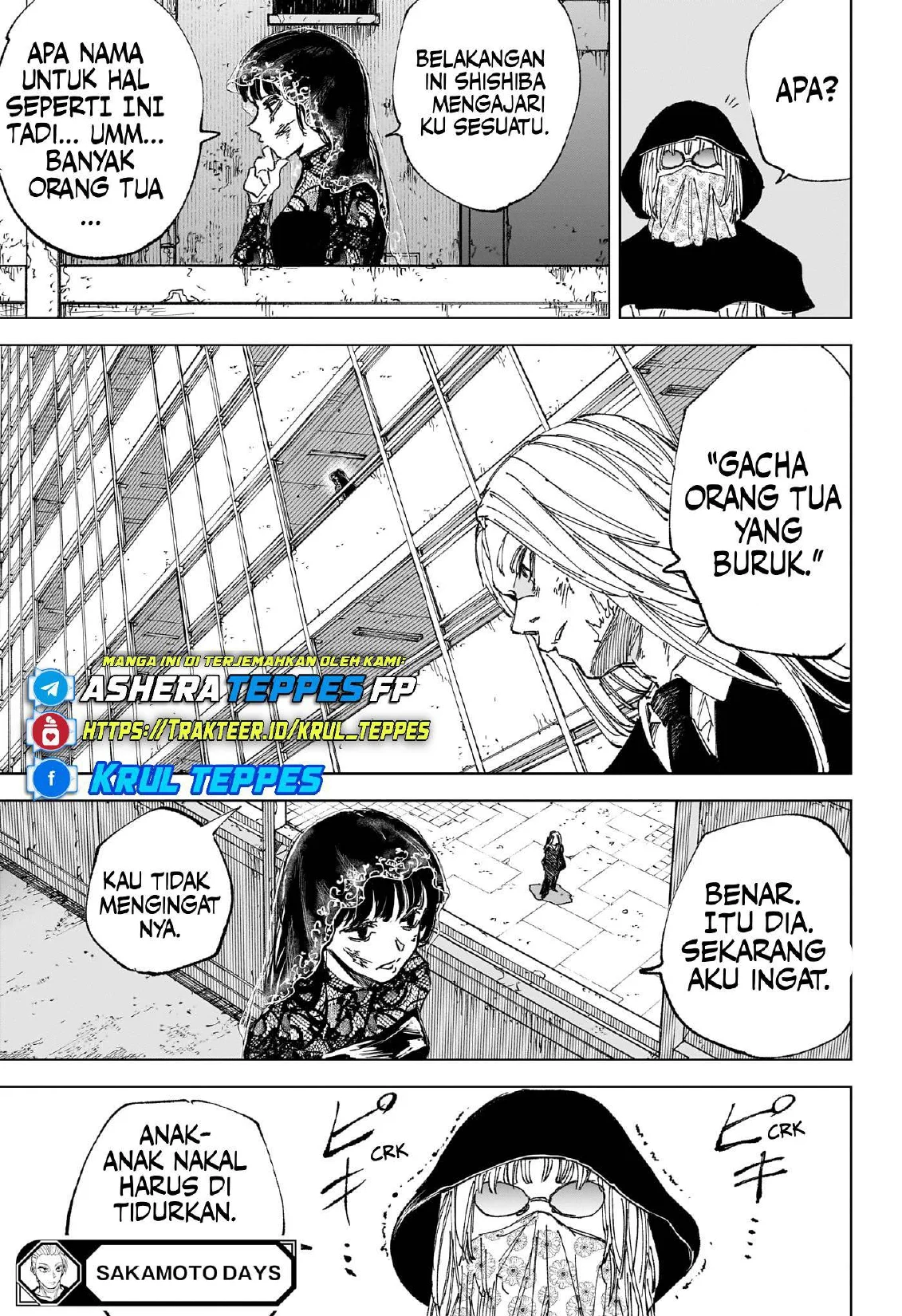 Chapter 250 - halaman 19