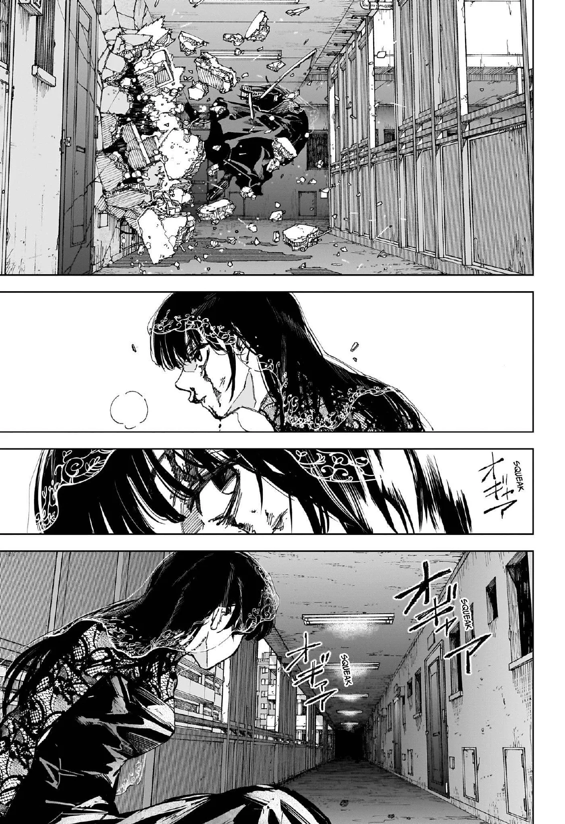 Chapter 250 - halaman 5