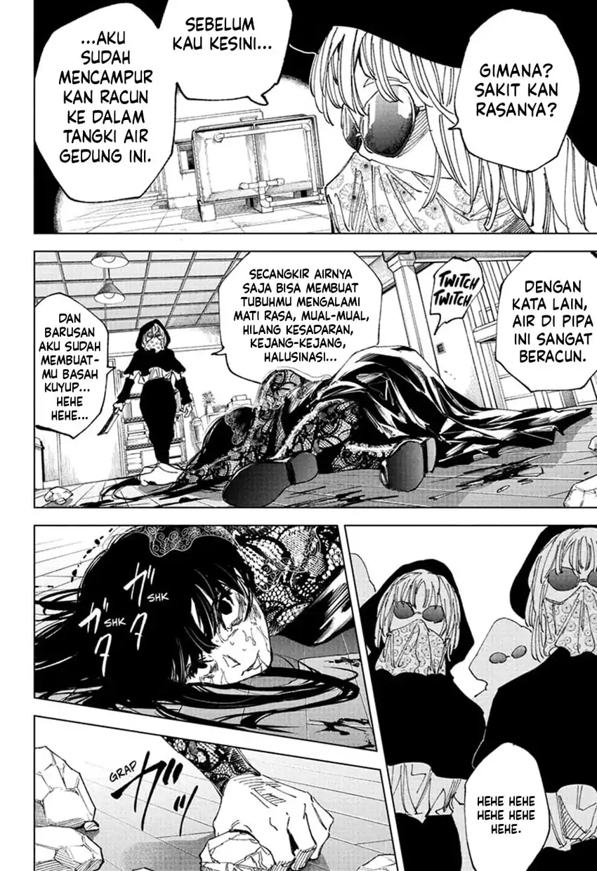 Chapter 251 - halaman 13