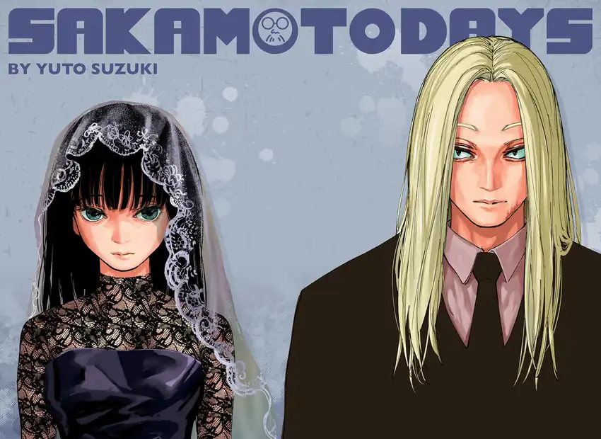 Chapter 251 - halaman 4