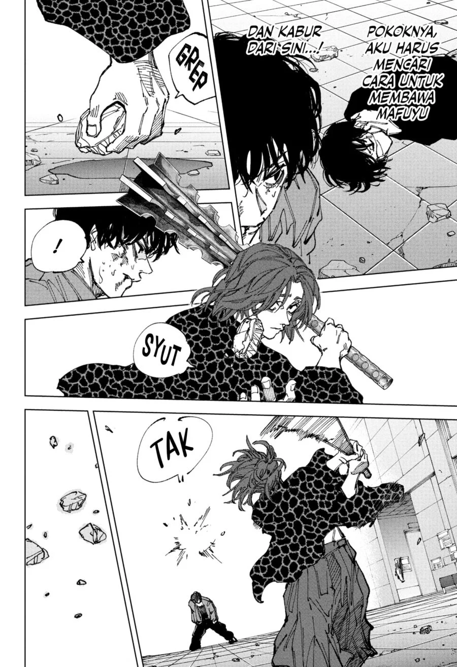 Chapter 256 - halaman 2