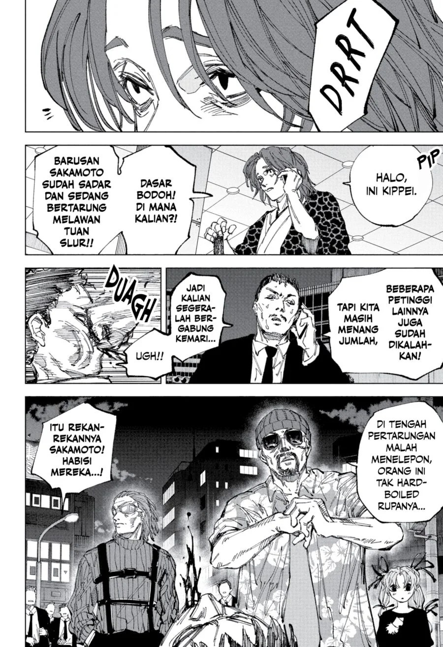 Chapter 256 - halaman 6