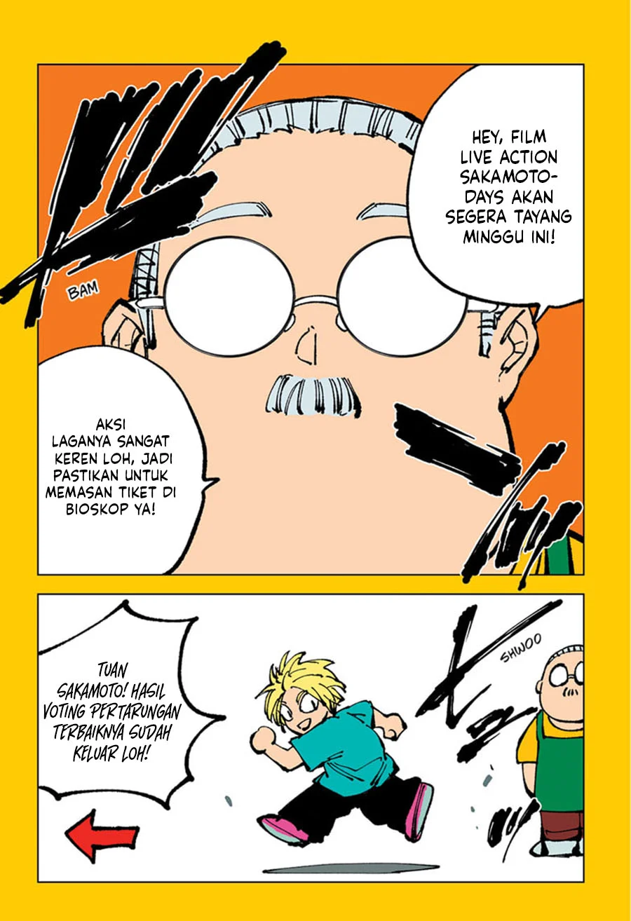 Chapter 257 - halaman 2