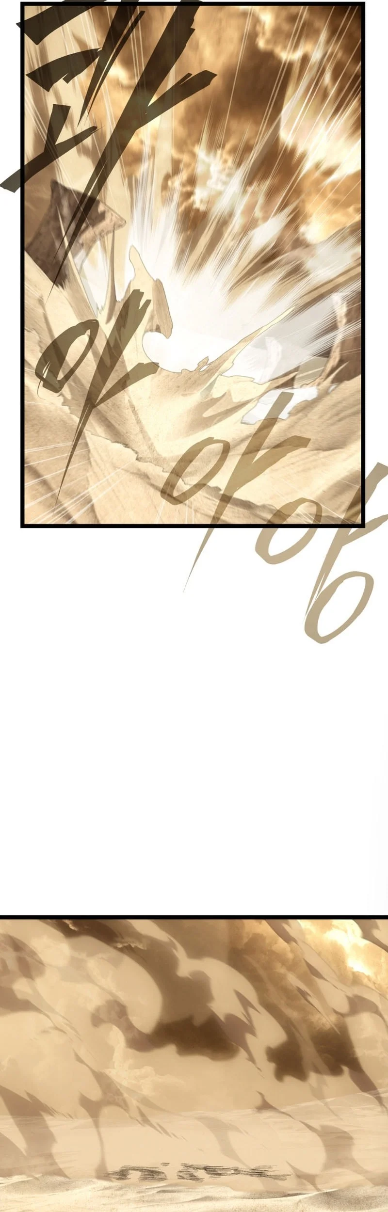 Chapter 16 - halaman 40