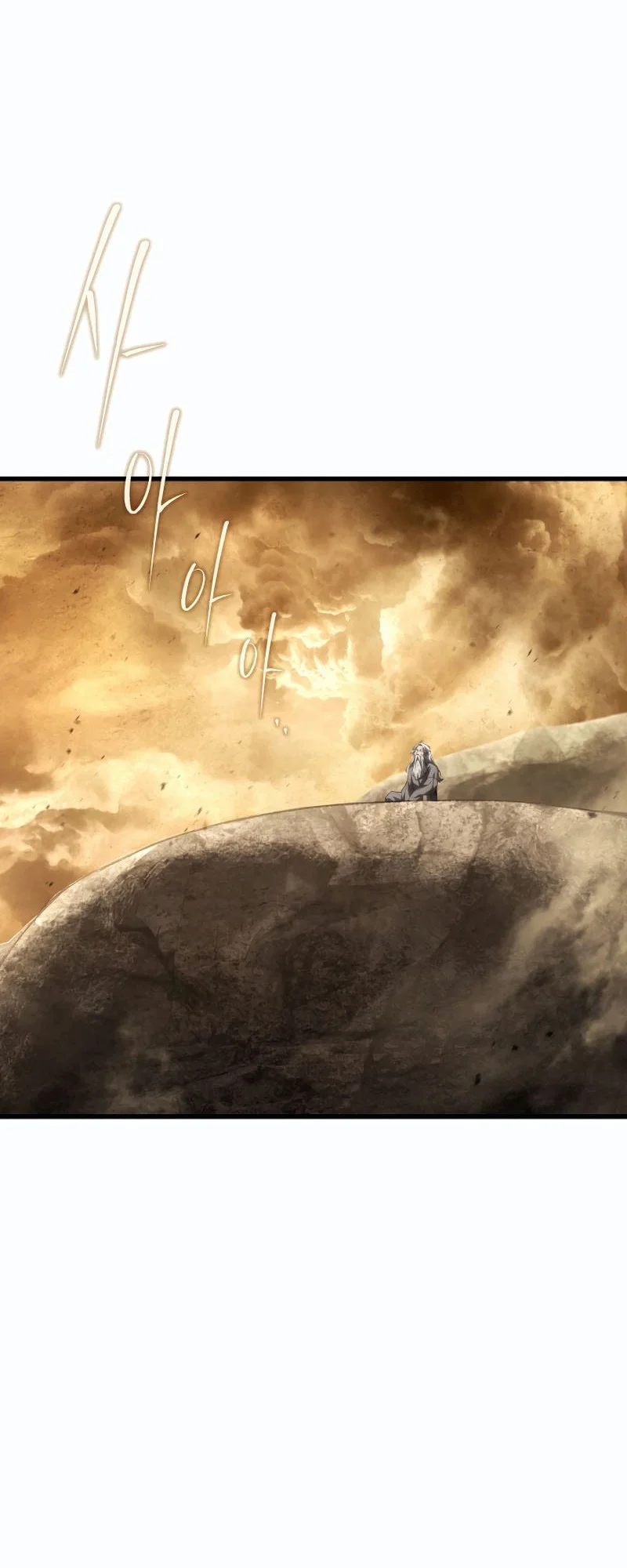 Chapter 24.5 - halaman 22