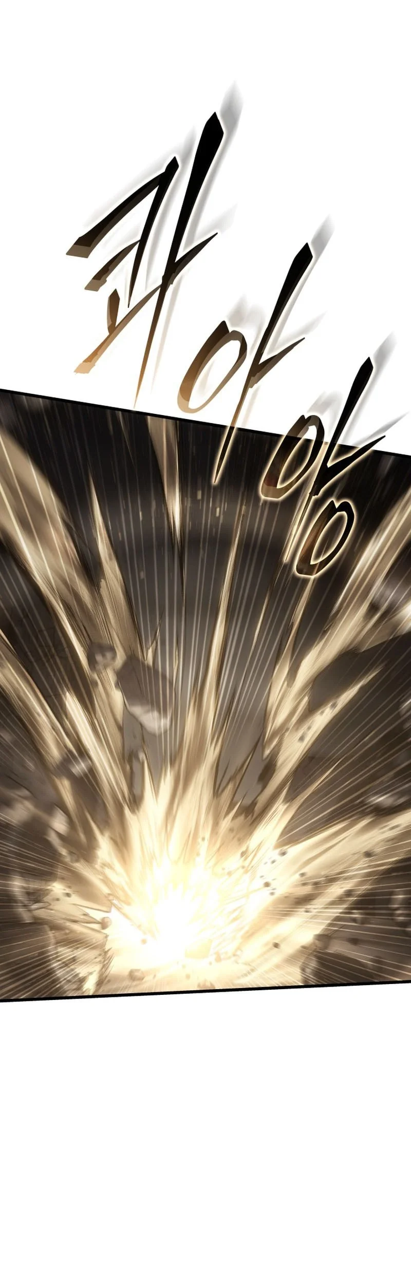Chapter 26 - halaman 25