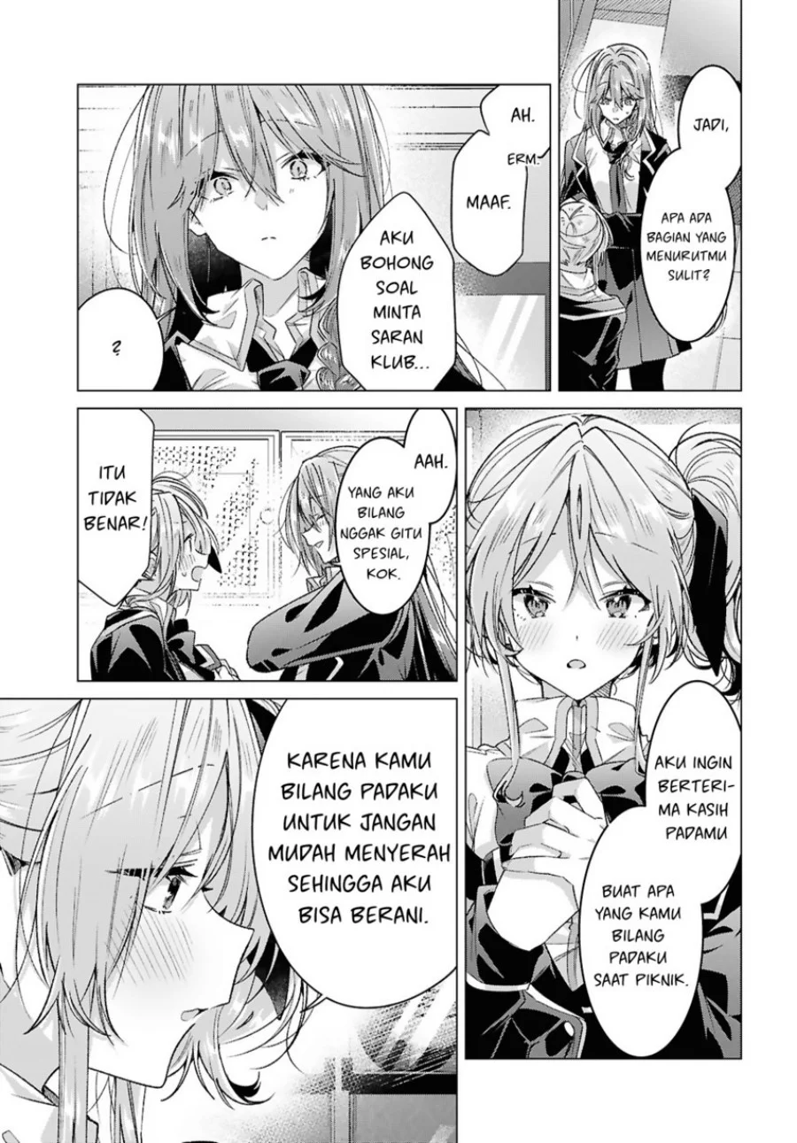 Chapter 58 - halaman 14