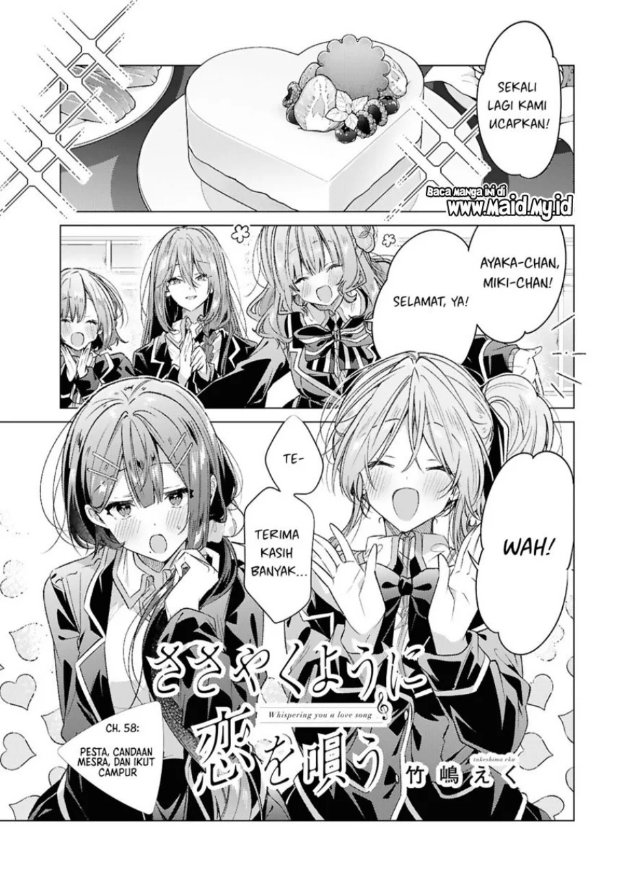 Chapter 58 - halaman 4