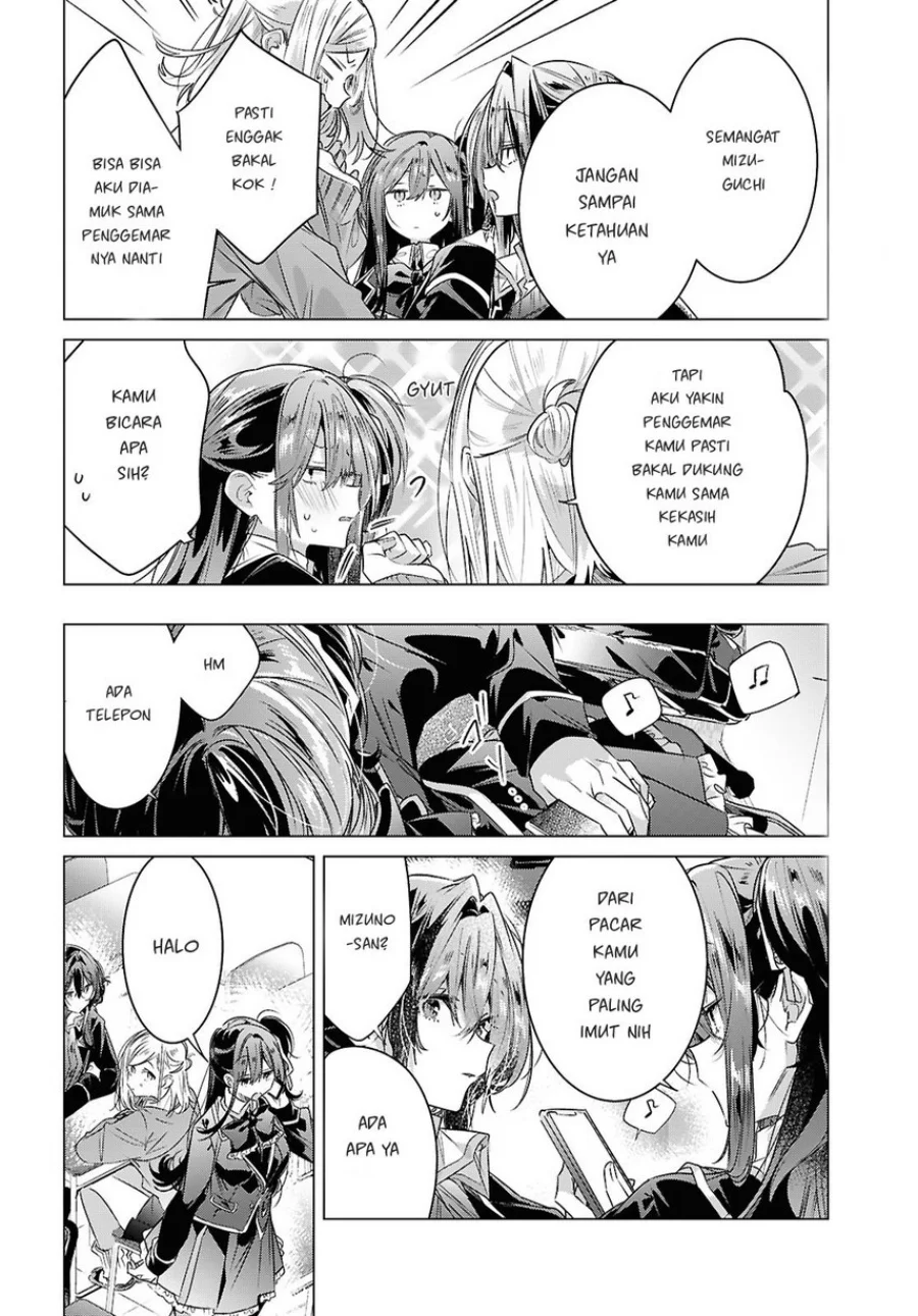 Chapter 60 - halaman 21