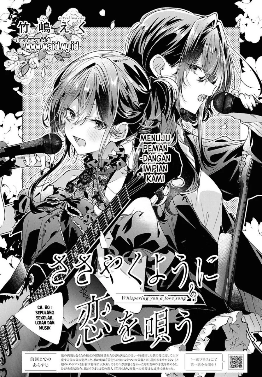 Chapter 60 - halaman 4