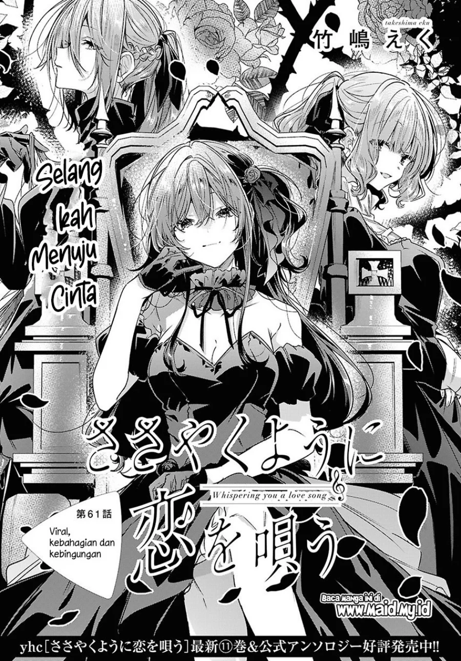 Chapter 61 - halaman 4
