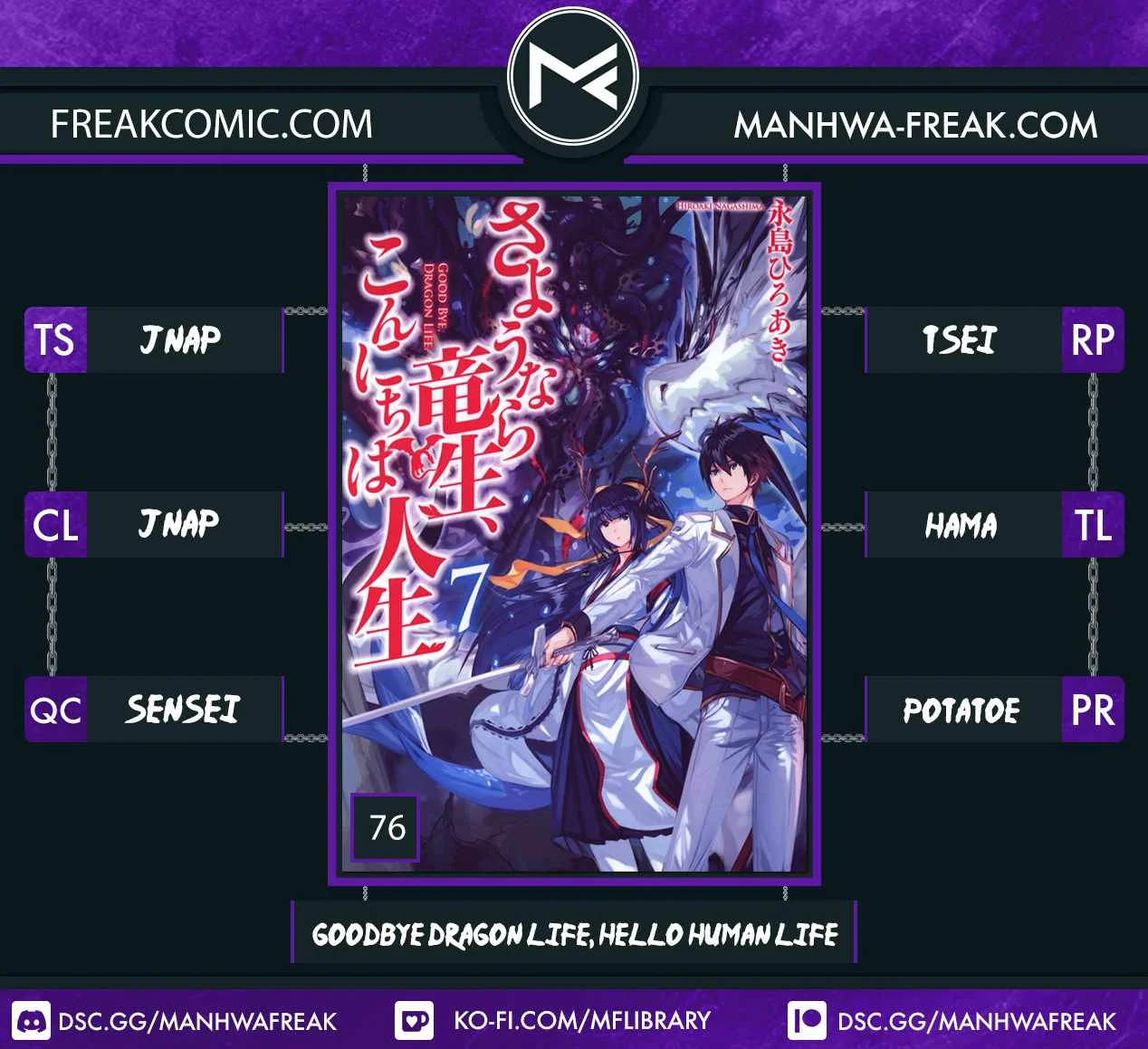 Chapter 76 - halaman 2