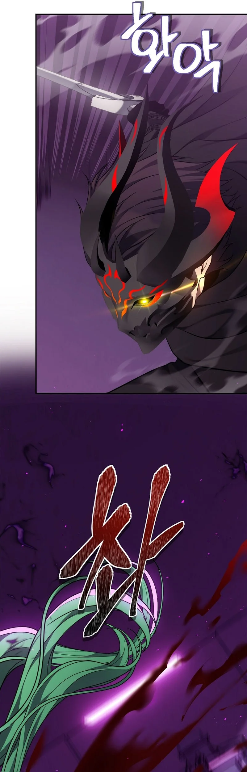 Chapter 149 Fix - halaman 66