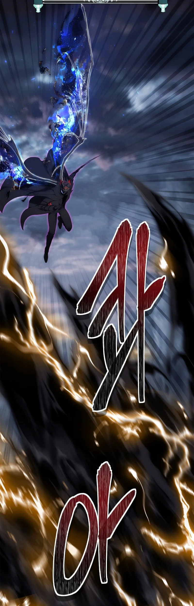 Chapter 149 Fix - halaman 8