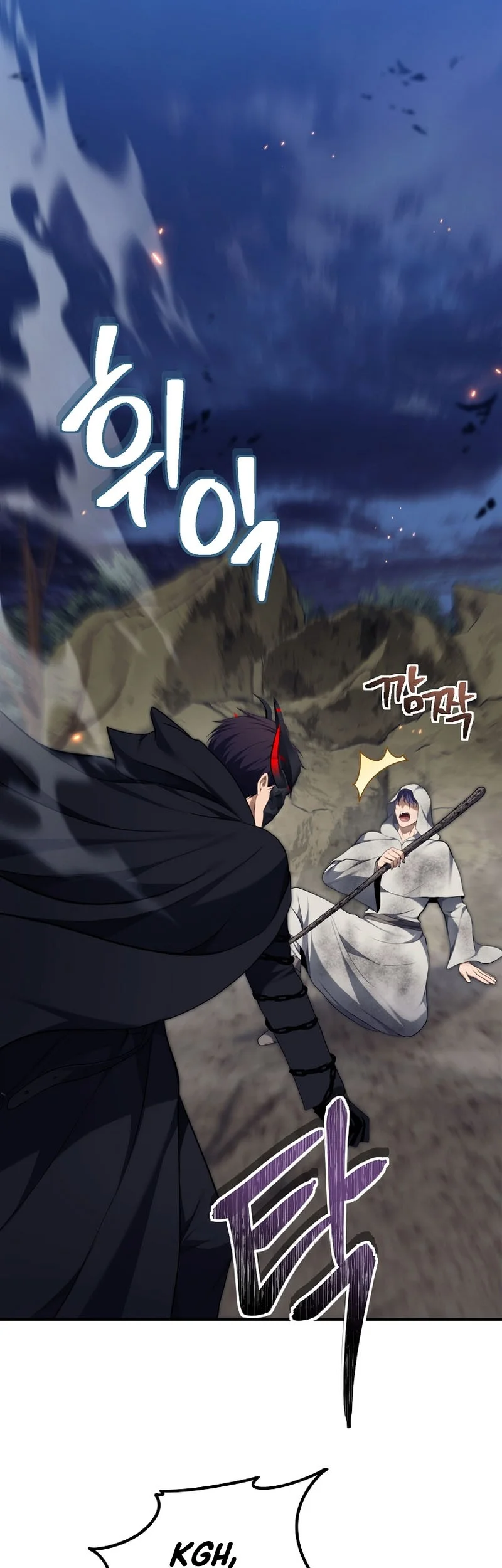 Chapter 154 Fix - halaman 43