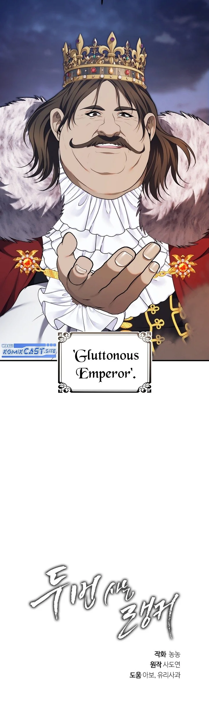 Chapter 156 Fix - halaman 81