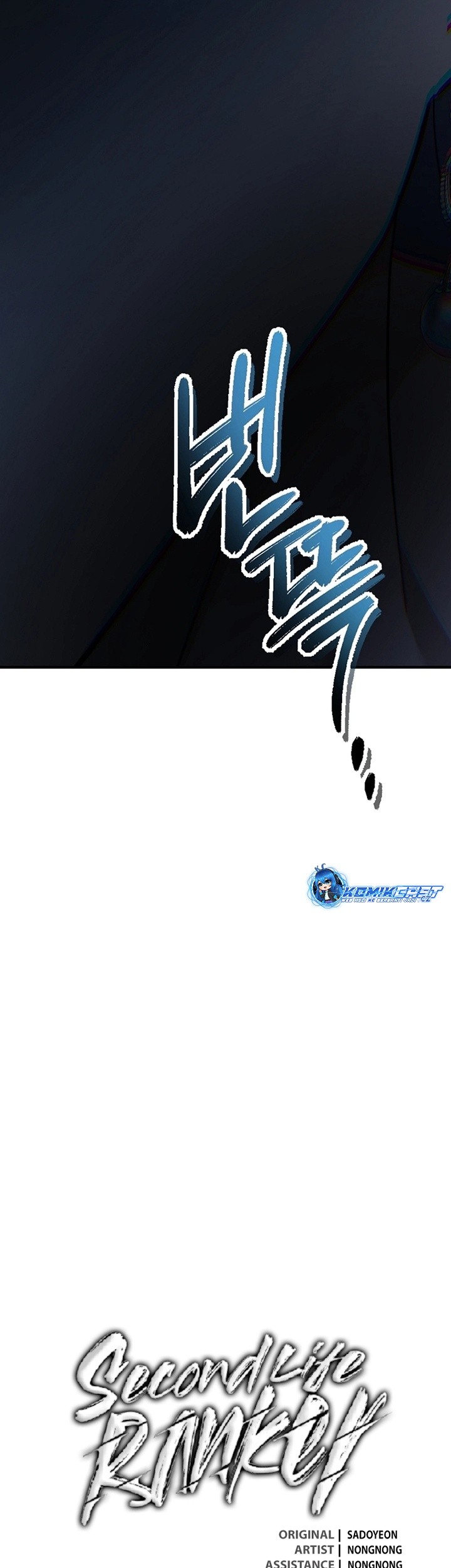 Chapter 187 - halaman 73