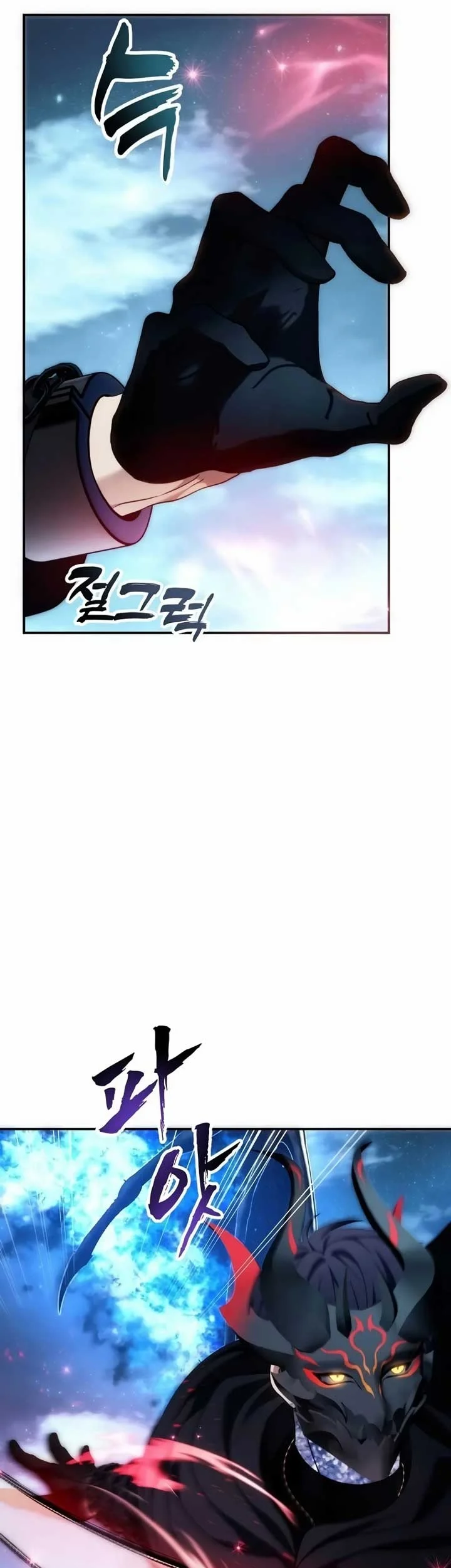 Chapter 193 Fix - halaman 54