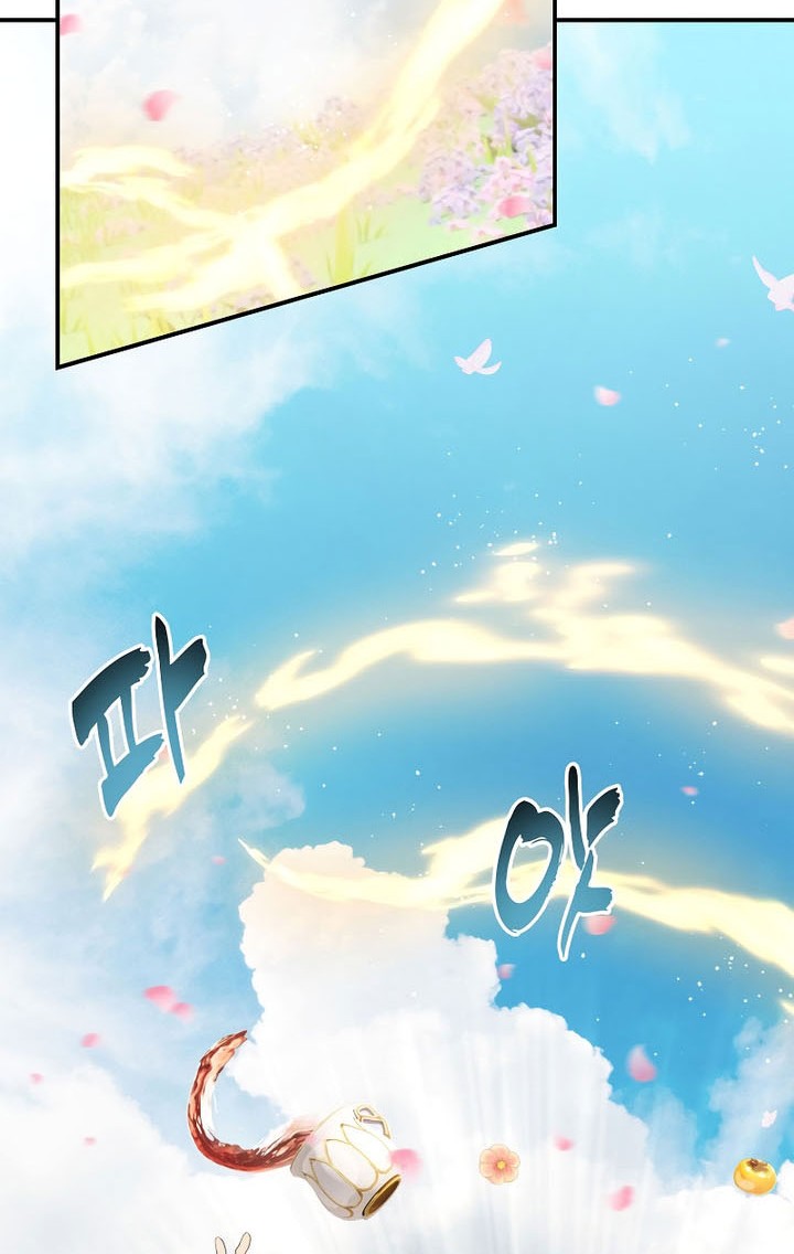 Chapter 198 - halaman 40