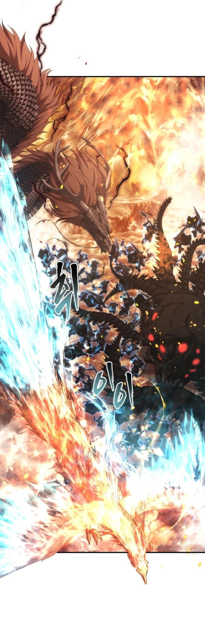 Chapter 206 - halaman 39