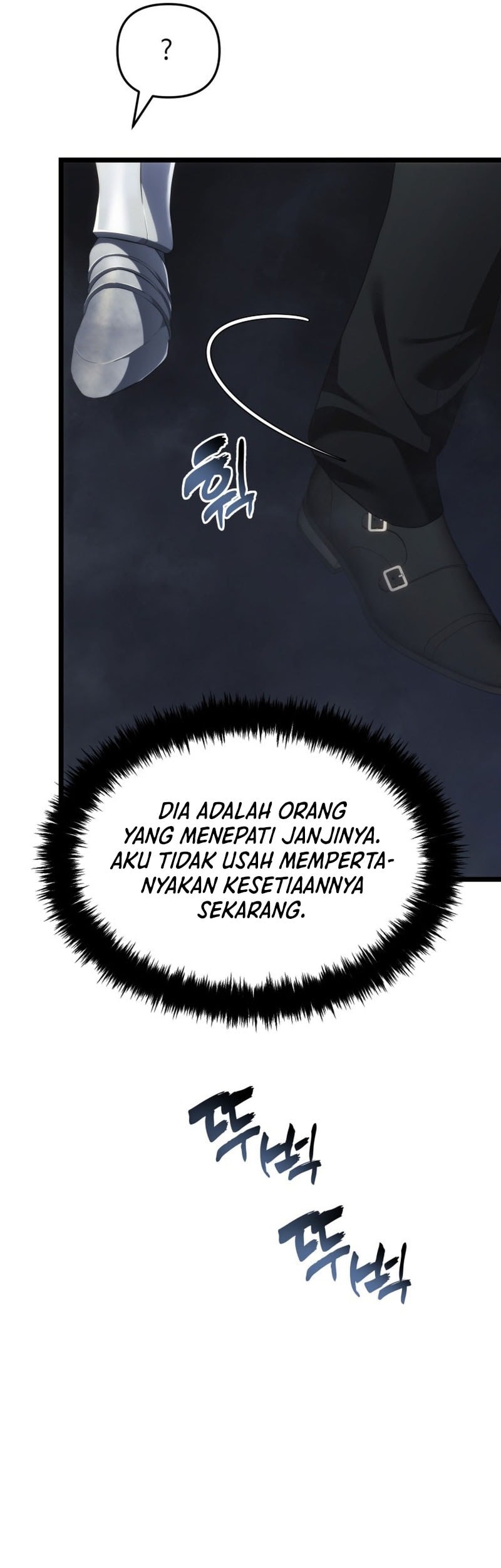 Chapter 207 - halaman 43